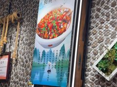 -谢三姐金奖啤酒鱼(总店)