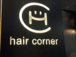 -HAIR CORNER
