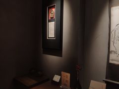 -觀芷隐轩