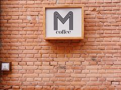 -大酉·M Coffee(北京美术馆店)