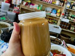 -赵府街副食店