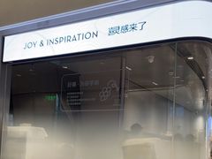 -喜茶(振华商厦店)