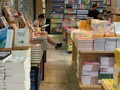 -文华书店(王家湾店)