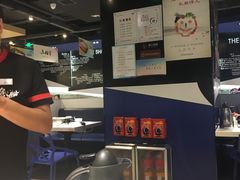 -鱼酷活鱼烤鱼(恒隆广场店)