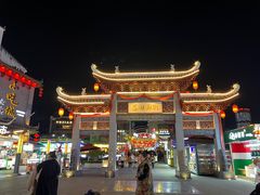 -大师傅金奖啤酒鱼(西街口总店)