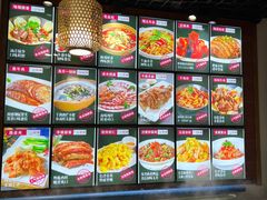 菜单-醉御香渔家园(临沂路与大连路店)