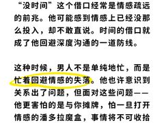 -壹点灵·心理咨询中心(中山公园店)