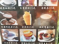 -老宅原住民沙茶面精品小吃(龙头路店)
