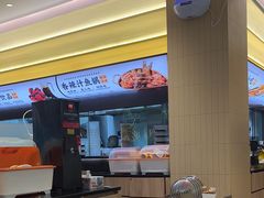 -黄记煌三汁焖锅(悦方IDmall店)