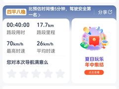 -谭老太正宗柳州螺狮粉(家和花园店)