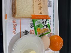 -爱康国宾体检中心(五角场万达广场分院)
