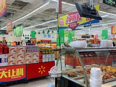 -沃尔玛购物广场(扬州印象汇店)