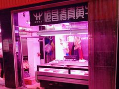 -陇南批发市场