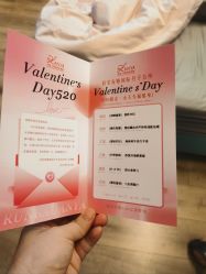 点击看大图 -安雅国际月子会所(拱北森宇富通店)
