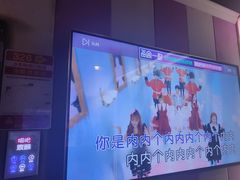 -唱吧麦颂KTV(松江五龙商业广场店)