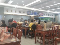 -日月永和中国餐饮名店(凤凰店)