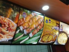 -尊宝比萨(较场口店)