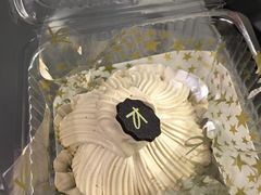 经典白脱栗子蛋糕-凯司令西点房(南京东路店)
