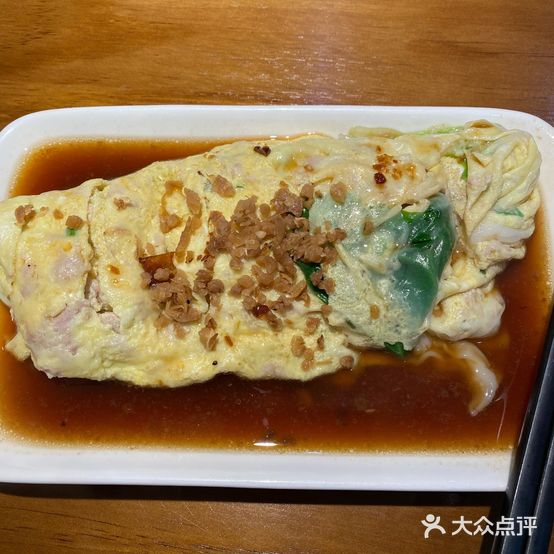 悦膳·肠粉·炒饭(玉滨城店)