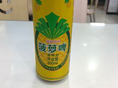 -重庆麻辣烫(国权路店)