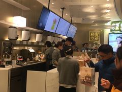 -奈雪的茶(市百一店)