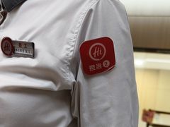 -海底捞火锅(振华商厦店)