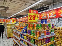 -家乐福(八宝街店)