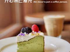 -EAU CAFE(永康路店)