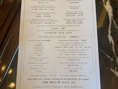 -大堂茶座
