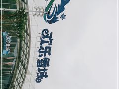 -长沙湘江冰雪世界