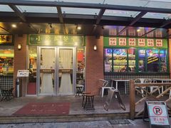 门面-小龍鳳餐室(番禺路店)