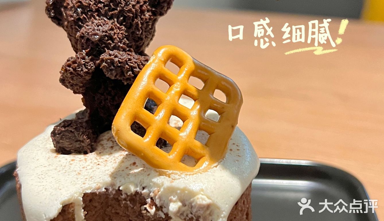 江汉路超治愈的ins风咖啡店🔥