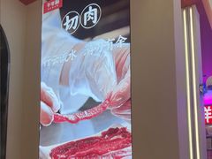 -千牛将·鲜牛肉火锅(开元路店)