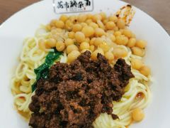 -花市豌杂面(民生路店)