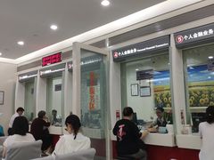 -招商银行(北京东城支行)