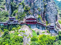 -大慈岩风景区