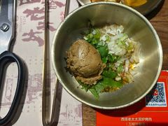 -西塔老太太泥炉烤肉(万柳华联店)