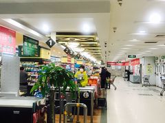 -BHG生活超市(安贞店)