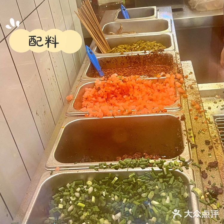 【苕皮豆干】爱好者  看到都走不动脚