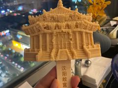 -新鲜特色餐厅(香格里拉大酒店)