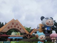 -深圳野生动物园