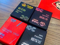 -四道菜·福建菜馆(新街口金鹰店)