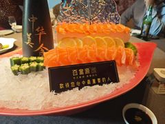 -百富源·海鲜辽菜(张士店)