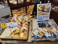 -都恩客(高岛屋百货店)