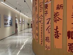 -广州市白云区图书馆