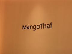 -美泰·Mangothai·清迈云街(天空之城店)