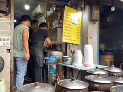 -燕子煨汤(山海关路店)