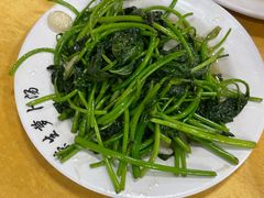 -荣生萝卜汤饭店