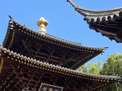 -宝岩生态观光园