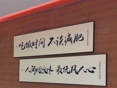 -老宜春味道·江西菜(都市春天店)